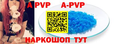 трава Малоярославец