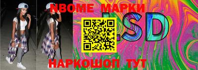 jwh Мариинск