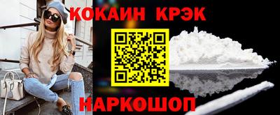 таблы Малгобек