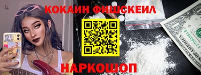 jwh Мариинск