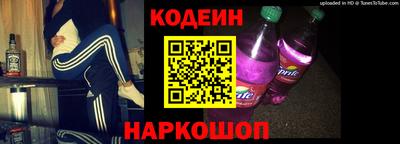 трава Малоярославец