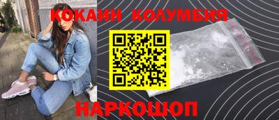 jwh Мариинск