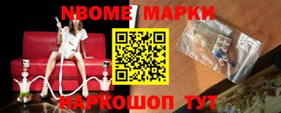 таблы Малгобек