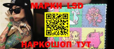 jwh Мариинск