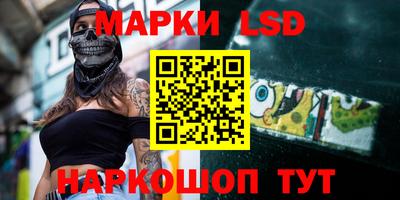 jwh Мариинск