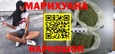 таблы Малгобек