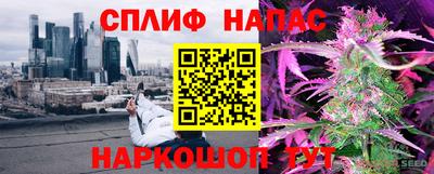 jwh Мариинск