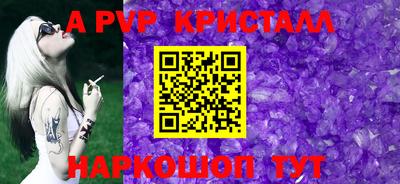 jwh Мариинск