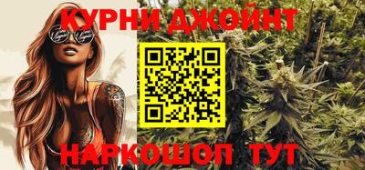 таблы Малгобек