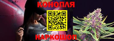 jwh Мариинск
