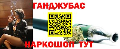 трава Малоярославец
