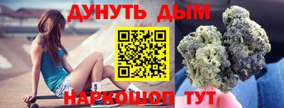 таблы Малгобек