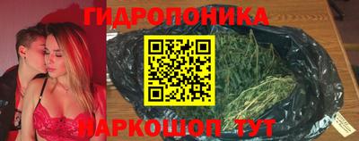 jwh Мариинск
