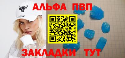 jwh Мариинск