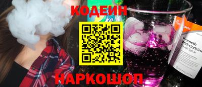 таблы Малгобек