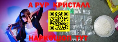 jwh Мариинск