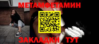 jwh Мариинск