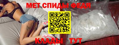 трава Малоярославец