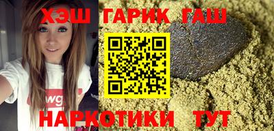 таблы Малгобек